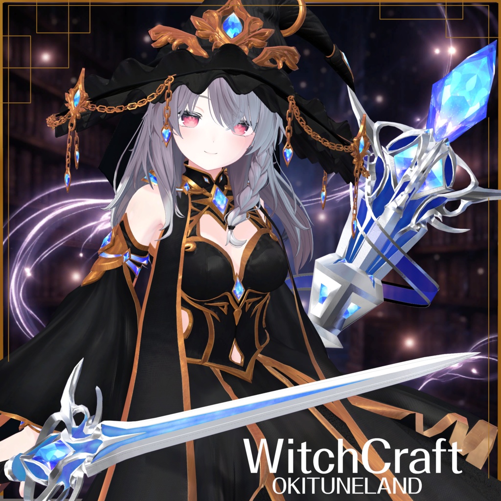 【ウィッチクラフト-WitchCraft】複数アバター対応