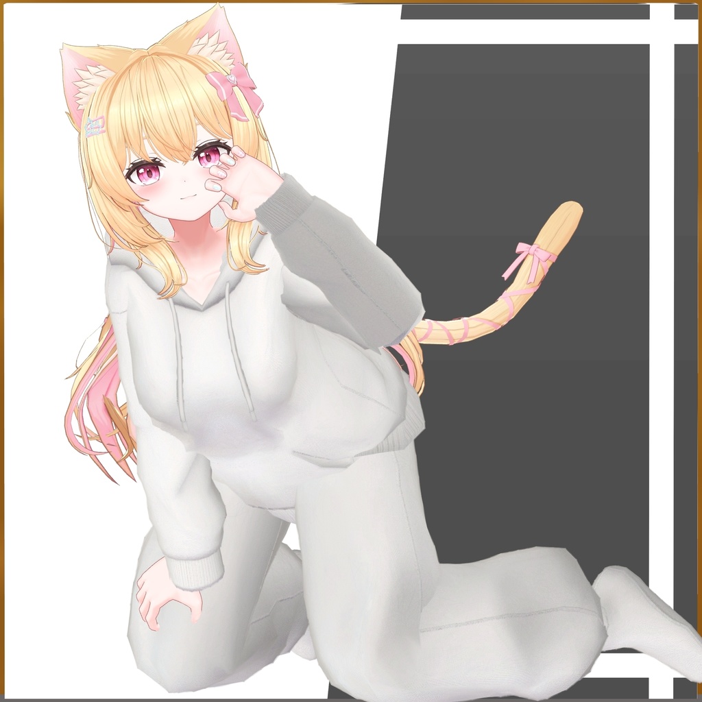 複数アバター対応「元カノが着てったパーカー」