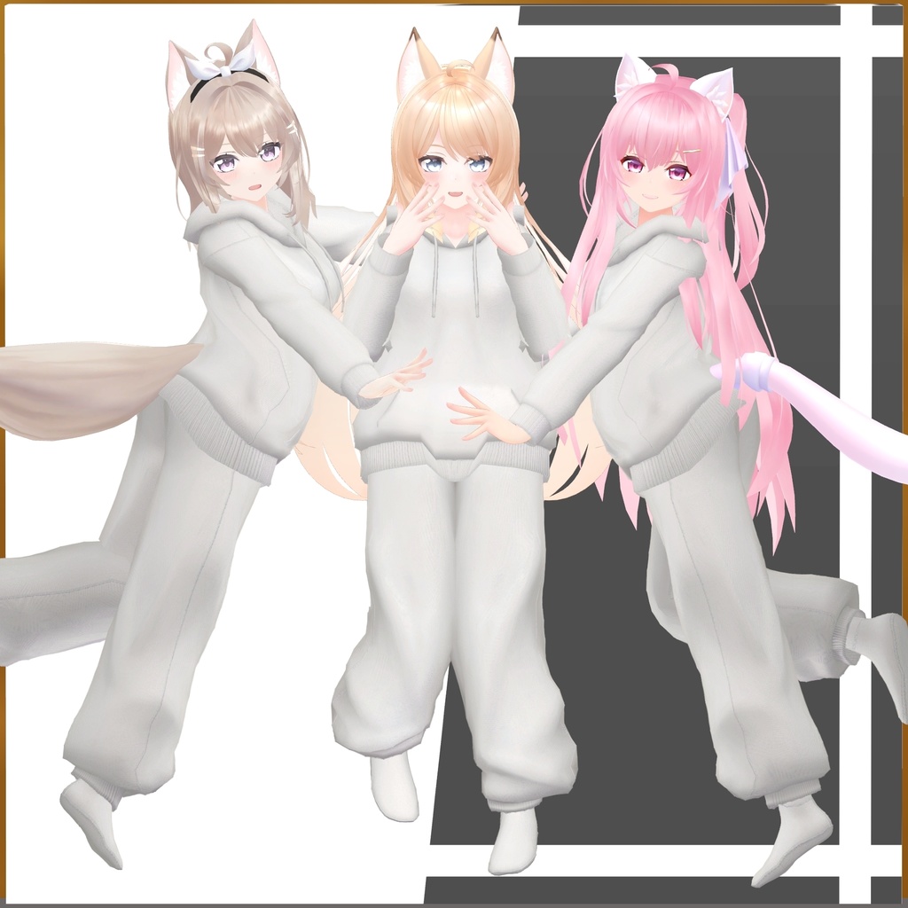 複数アバター対応「元カノが着てったパーカー」