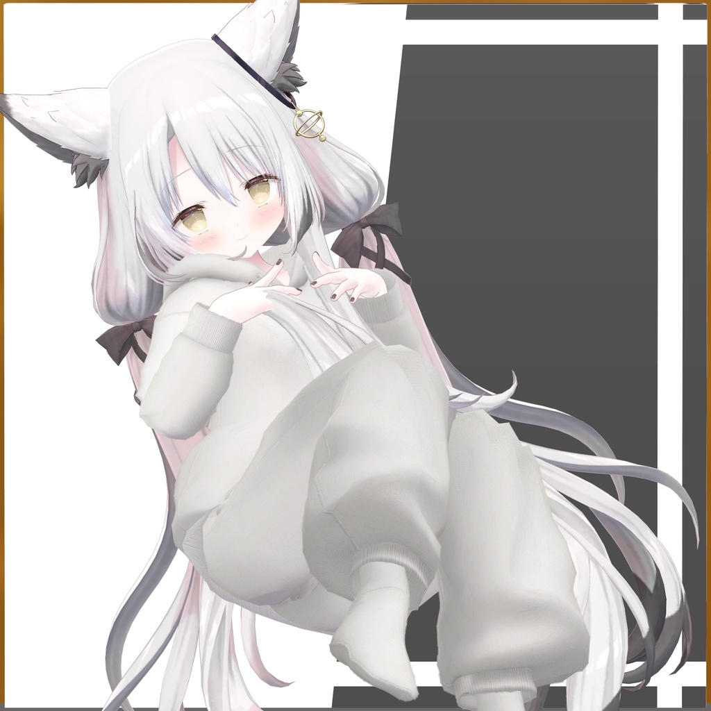 複数アバター対応「元カノが着てったパーカー」