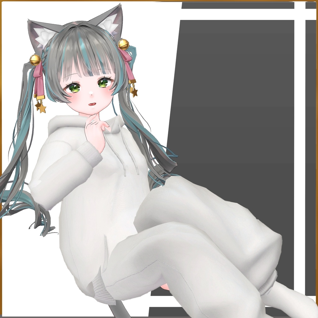 複数アバター対応「元カノが着てったパーカー」