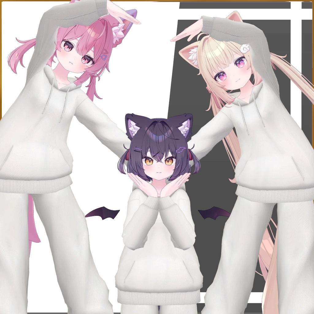 複数アバター対応「元カノが着てったパーカー」