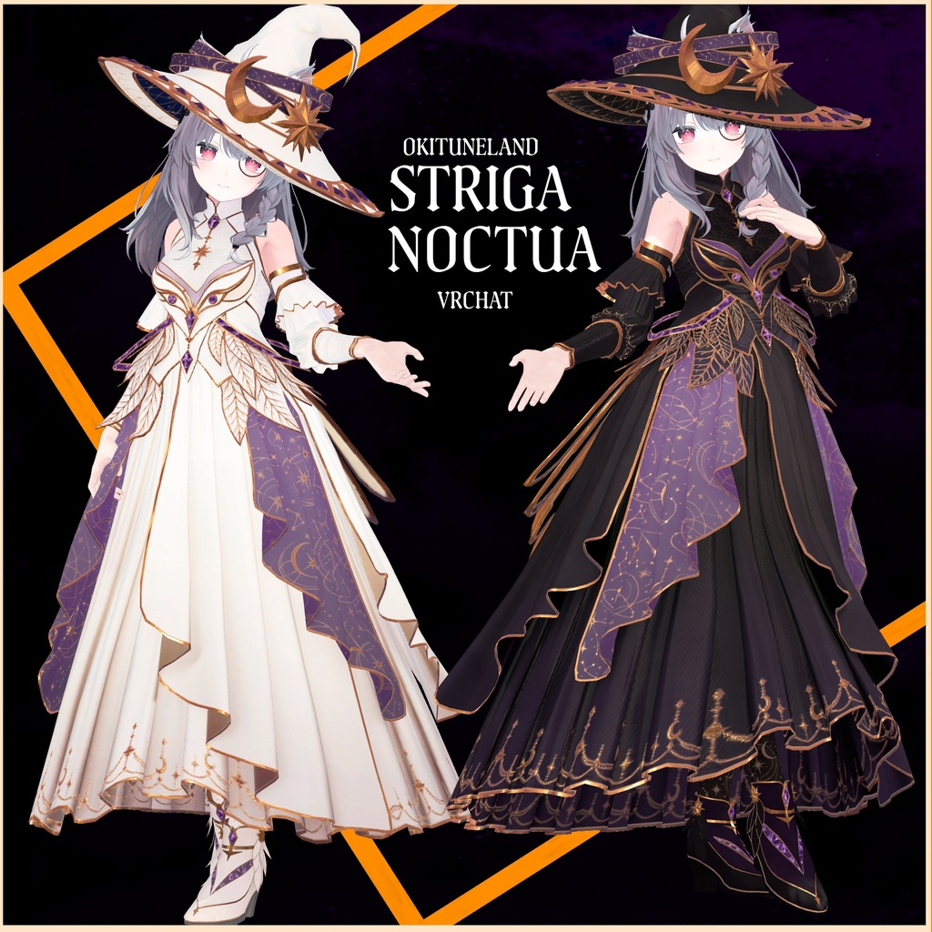 ✨️SALE✨️【複数アバター対応】StrigaNoctua