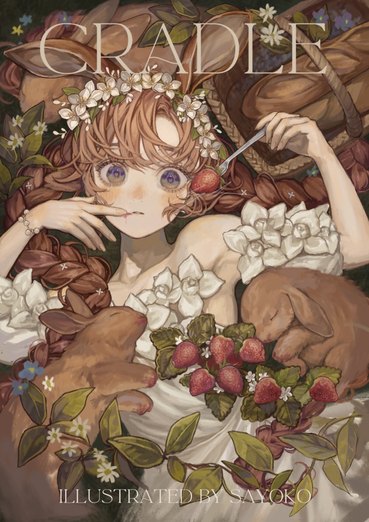 【COMITIA153新刊】イラスト本『CRADLE』