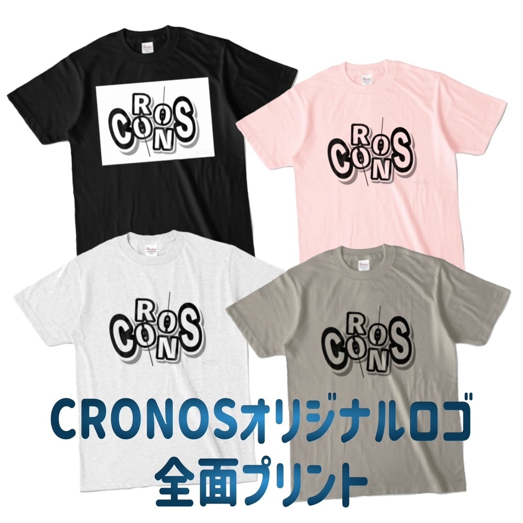 CRONOSロゴオリジナルTシャツ