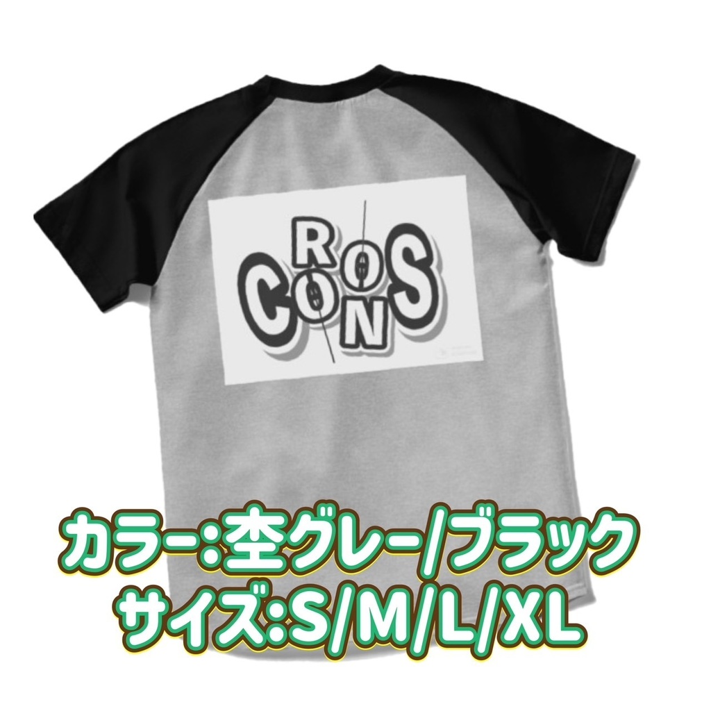 CRONOSロゴバックプリント Tシャツ
