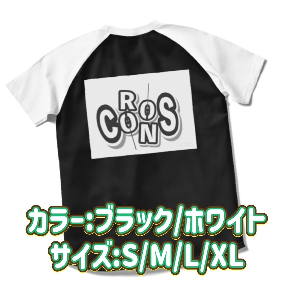 CRONOSロゴバックプリント Tシャツ