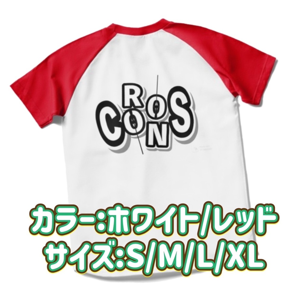 CRONOSロゴバックプリント Tシャツ