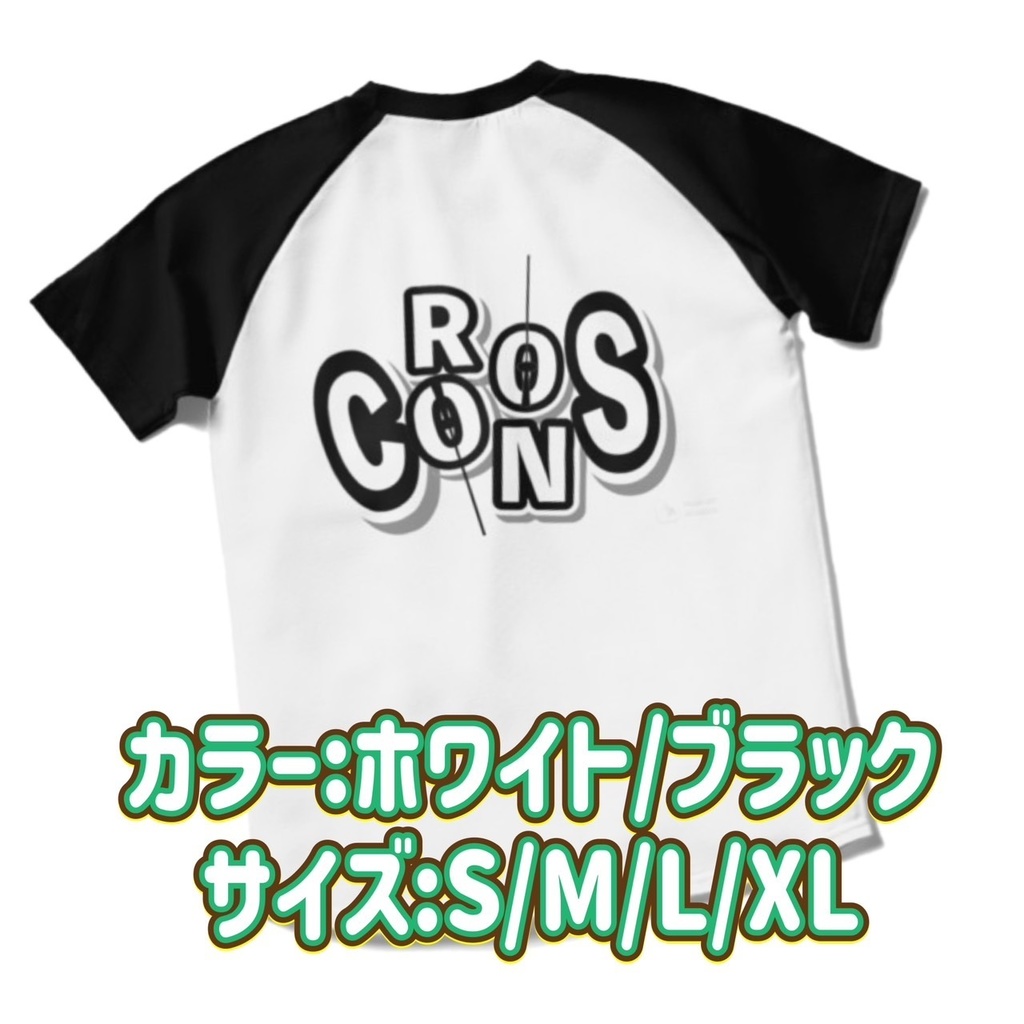 CRONOSロゴバックプリント Tシャツ