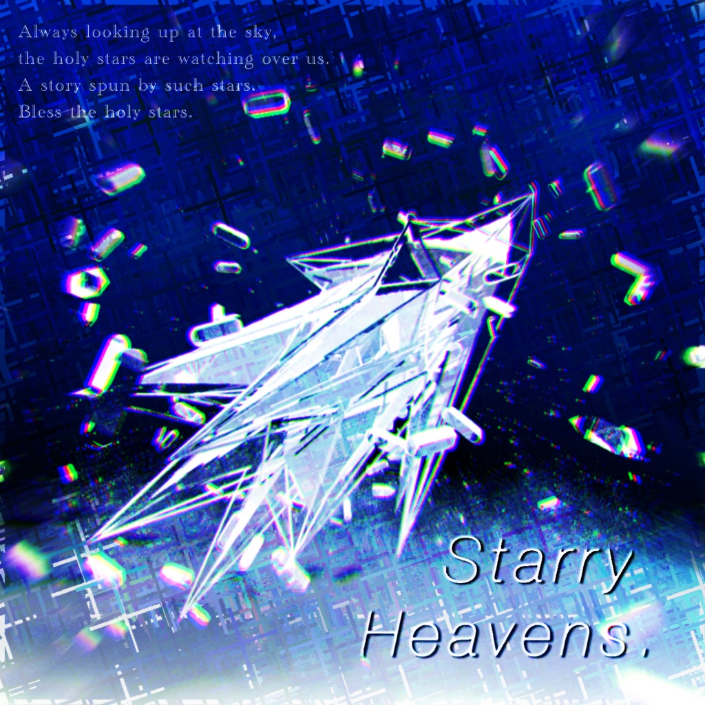 Starry Heavens 【DL版】
