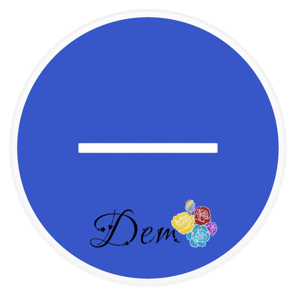 Dem/321【アクリルスタンド】