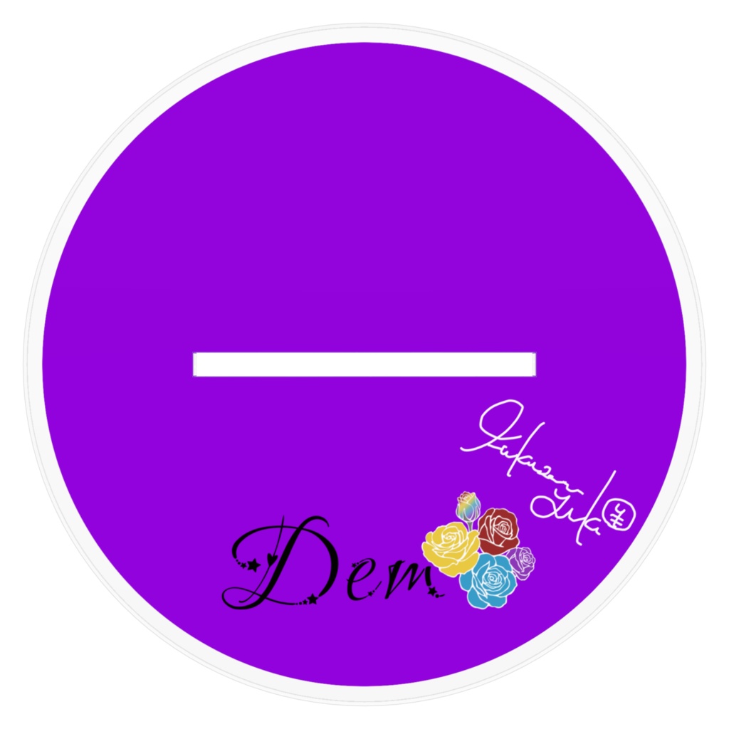 Dem/2938【アクリルスタンド】