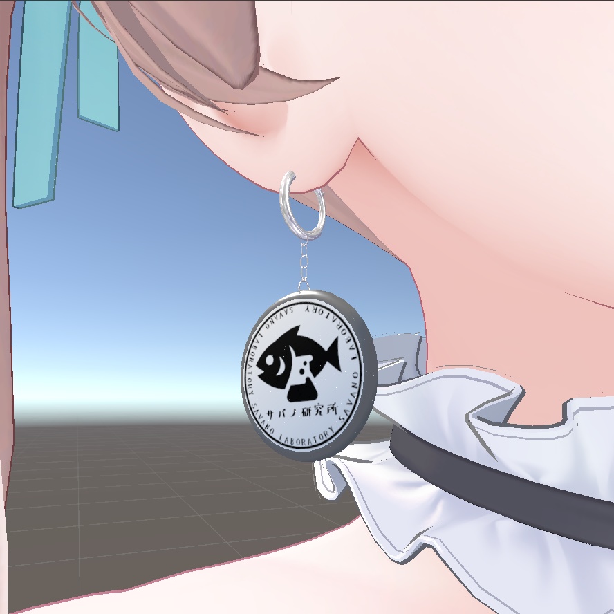 【VRChat想定】なんでもピアス【8アバター対応】