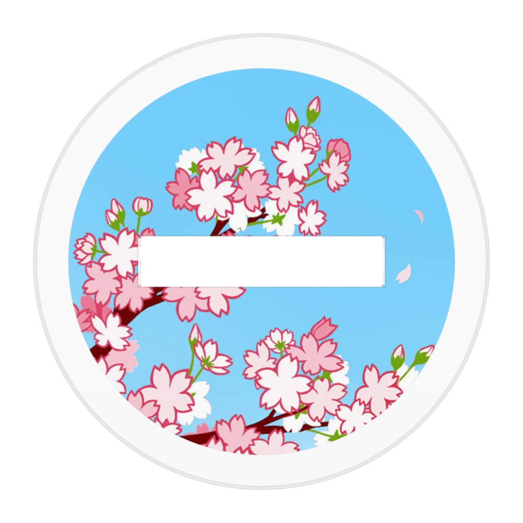 正月ツネアキ-アクスタver