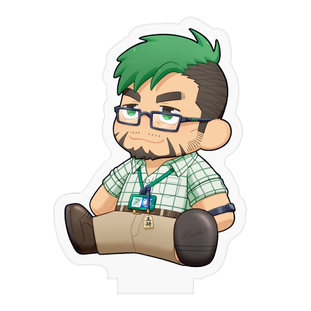 ぬいオキタカ-アクスタver