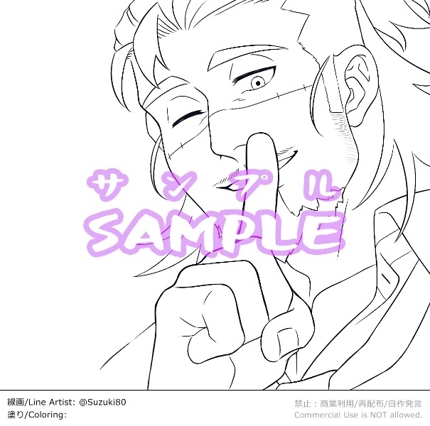 ブギ先生の塗り絵①セット販売