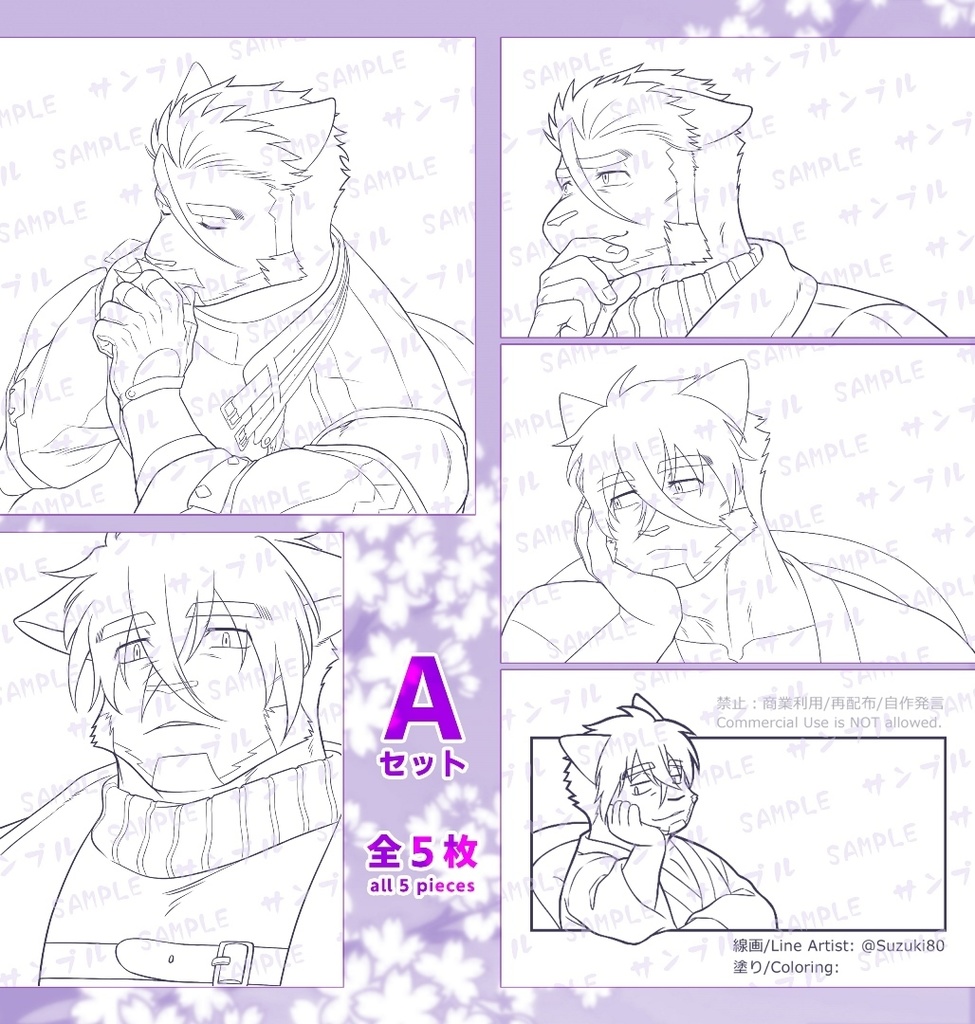 ツネアキさんの塗り絵①セット販売