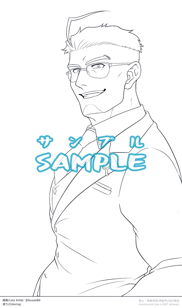 セイイチロウさんの塗り絵①セット販売