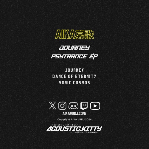 Journey - Psytrance EP