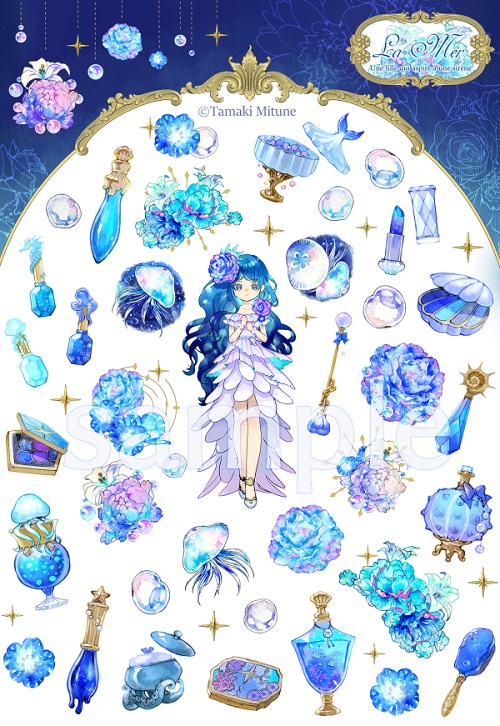 A5セルフカットシール「人魚にあこがれて」
