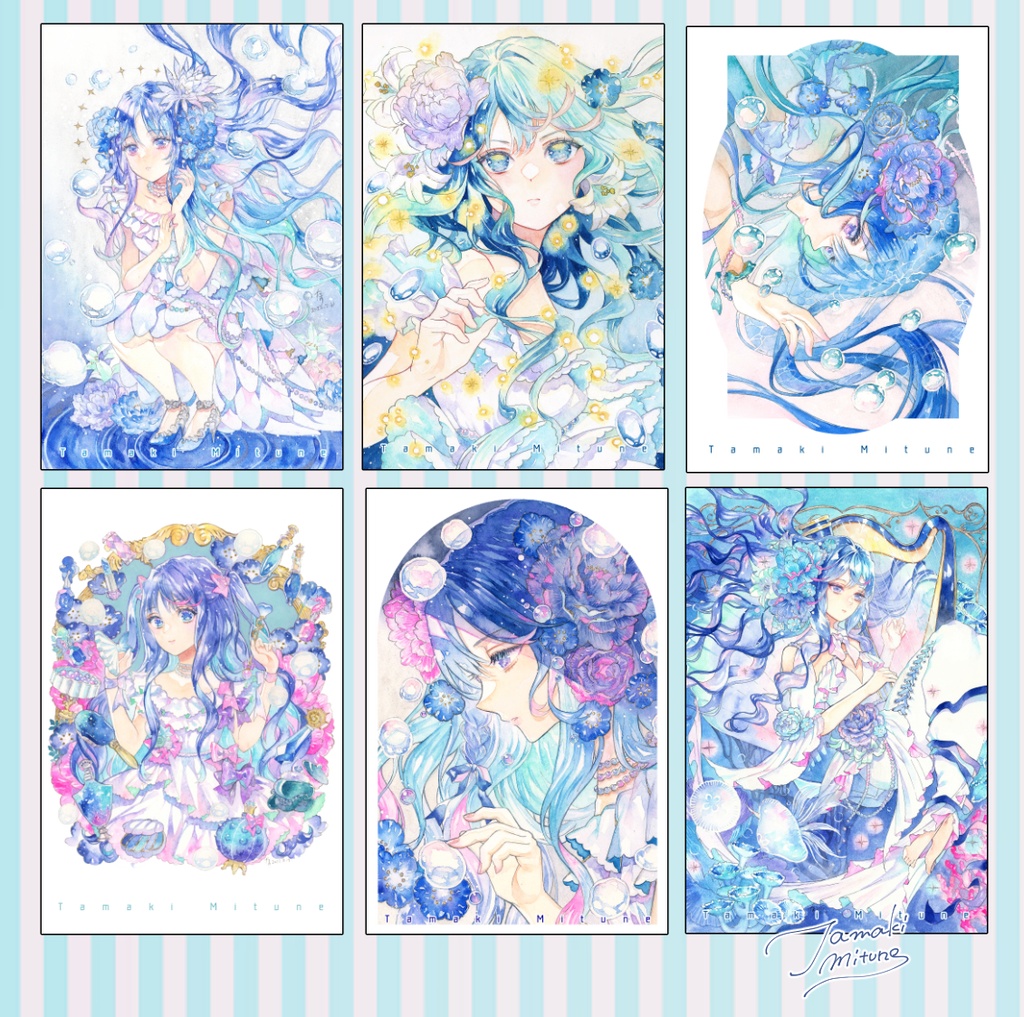 ポストカード「人魚にあこがれて」