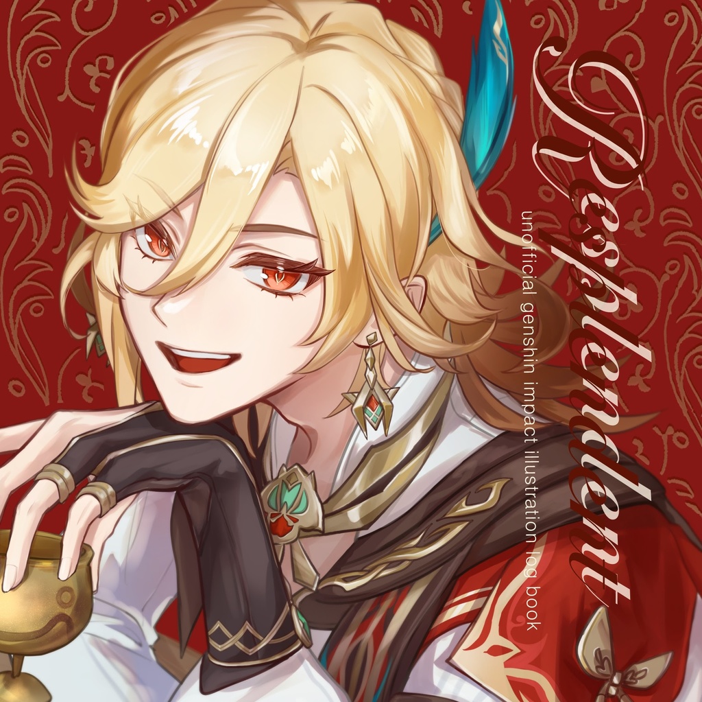 原神イラスト本「Resplendent」