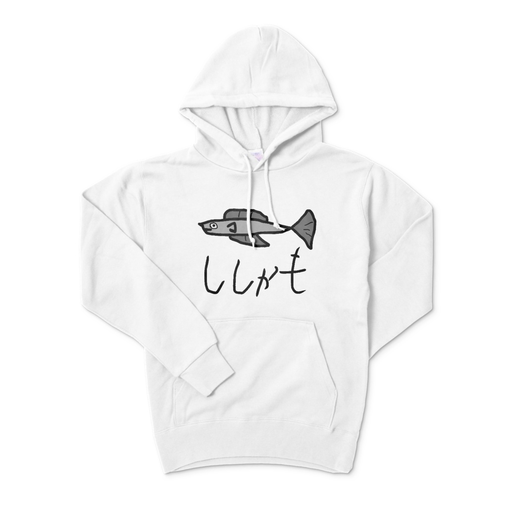 ししかもさんパーカー