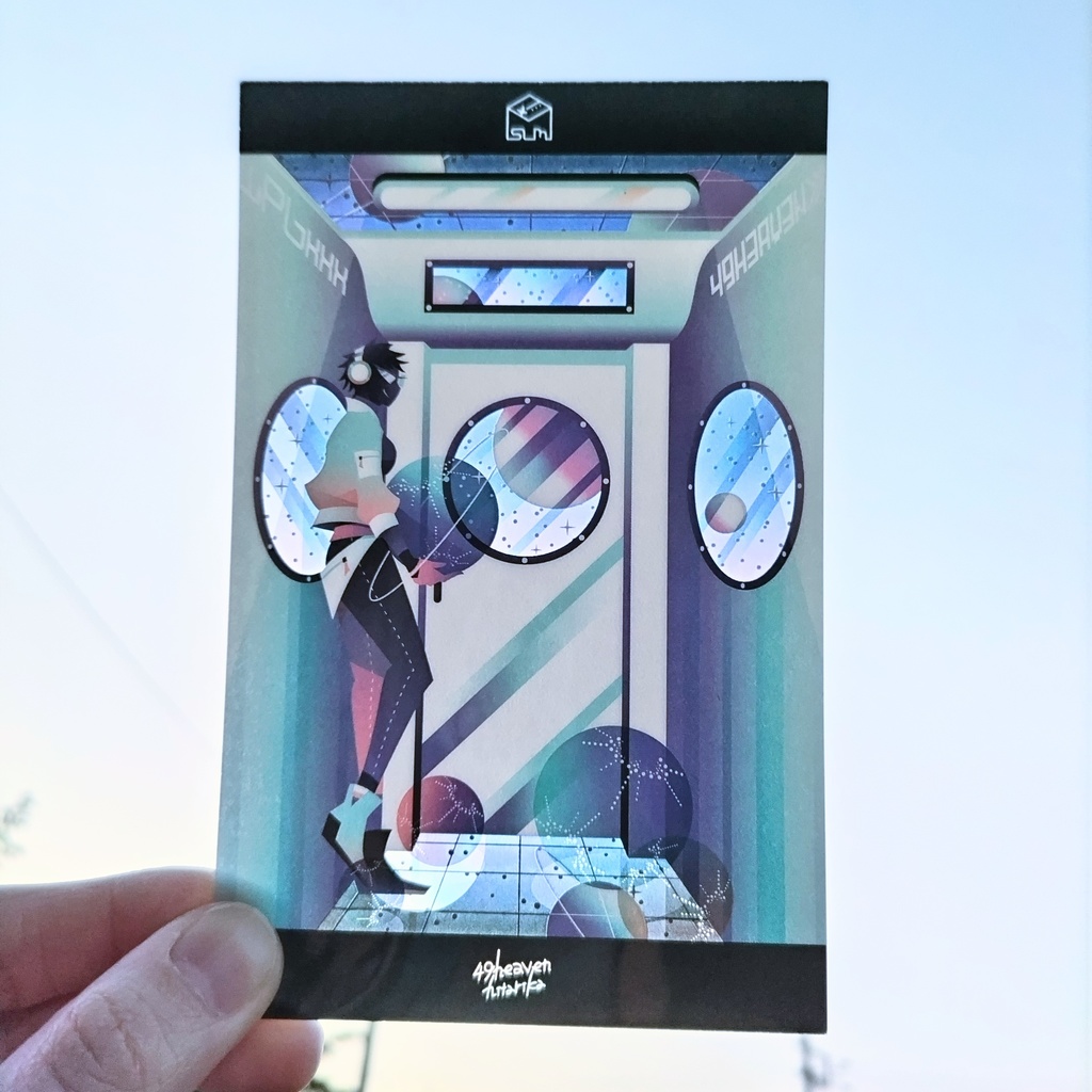 to the galaxy クリアカード