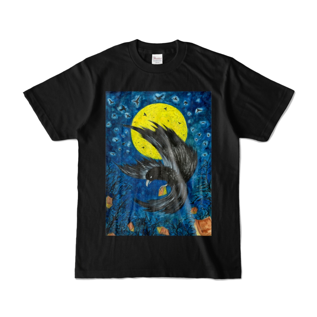 「黒道鴉」feat.青雲陵　黒Tシャツ