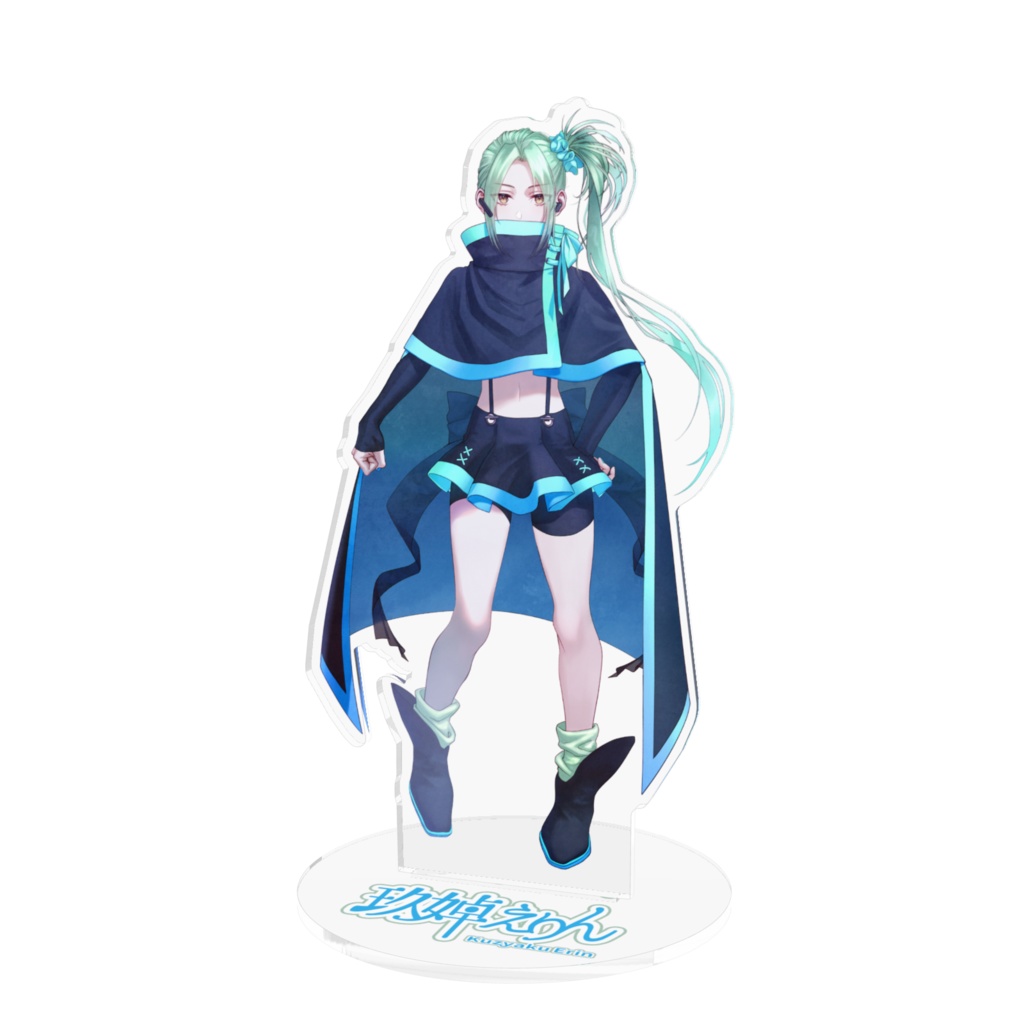 アクリルフィギュア/玖婥えりん 