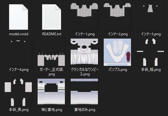 #VRoid|クラシカルなワンピーステクスチャ