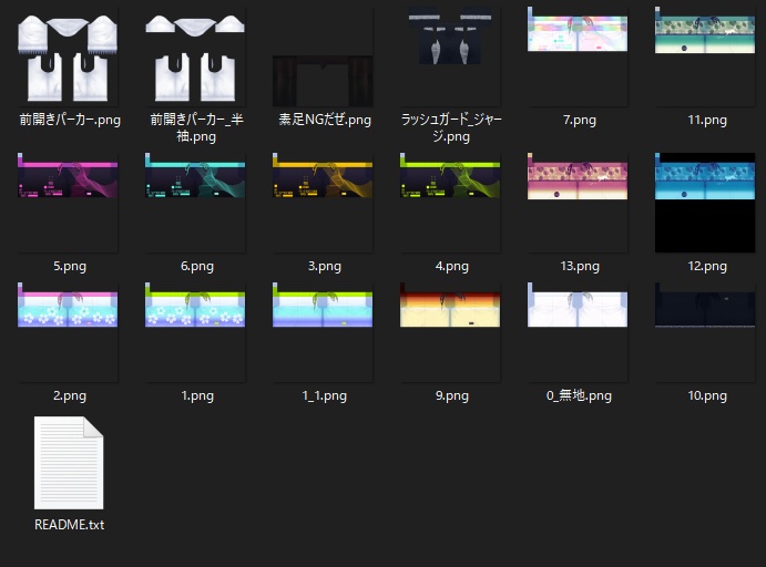 #VRoid|水着テクスチャ+