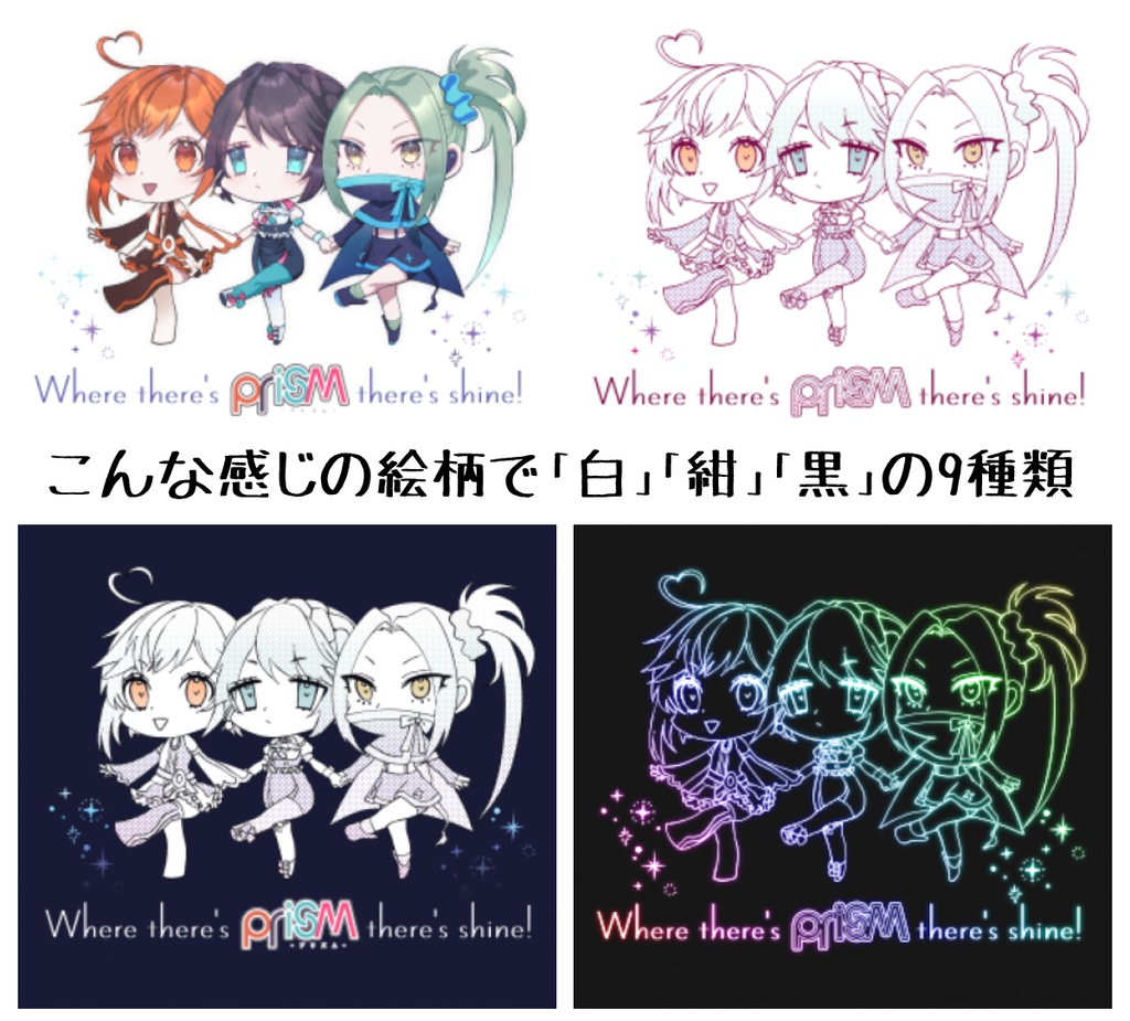 無料|#VRoid PRISM仲良しパーカー~メタバースでもあひのん~