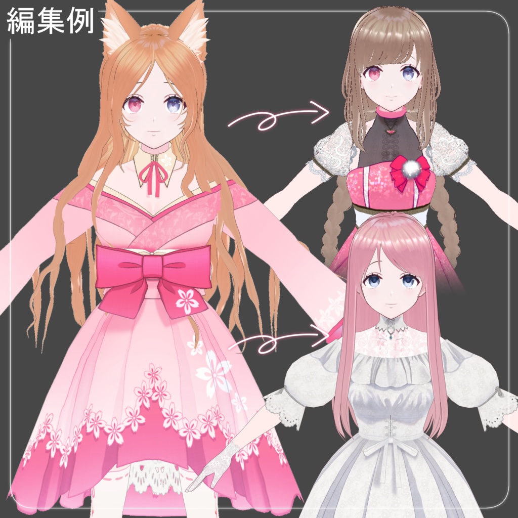 #VRoid オリジナル3Dアバター「雪」ちゃん