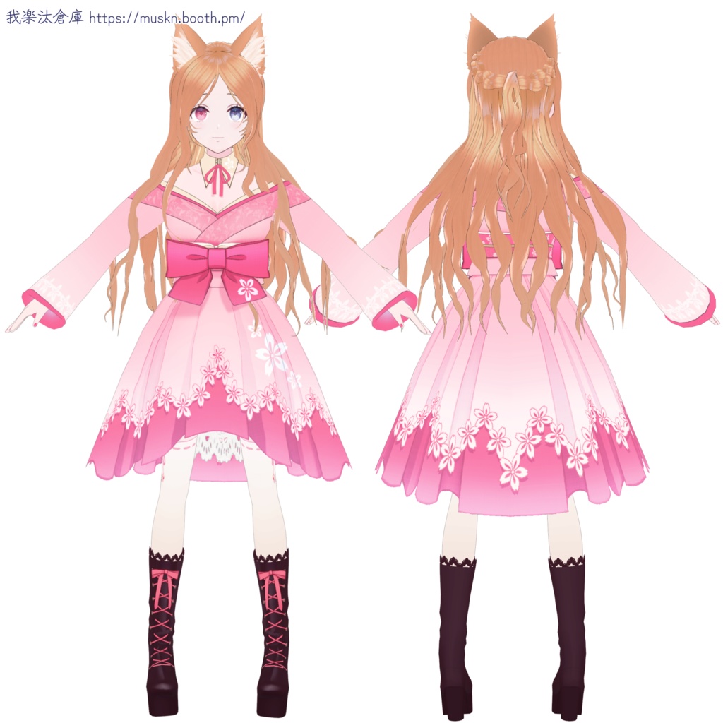 #VRoid オリジナル3Dアバター「桜」ちゃん