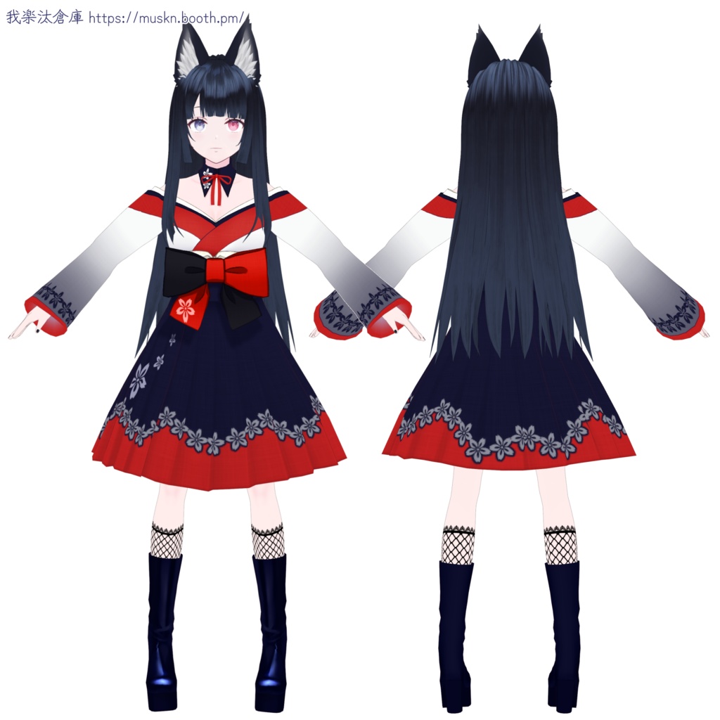 #VRoid オリジナル3Dアバター「紅葉」ちゃん