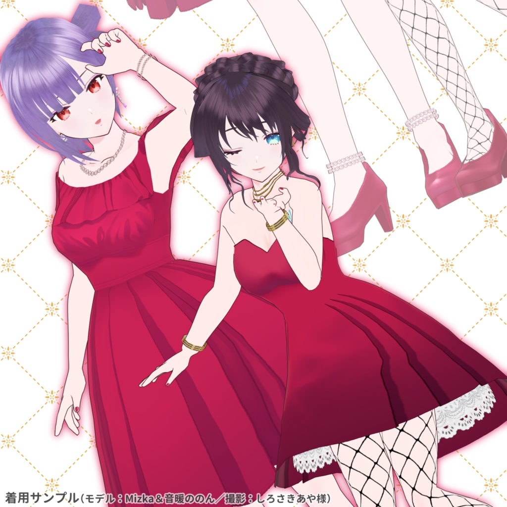 真っ赤なワンピース衣装セット(On My Road MV再現衣装セット)#VRoid #VTuber素材