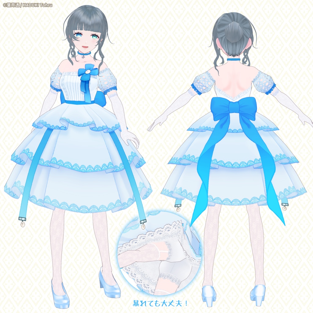 童話風|シンデレラ風ドレス&スーツ衣装テクスチャ| #VRoid #VRoidStudio