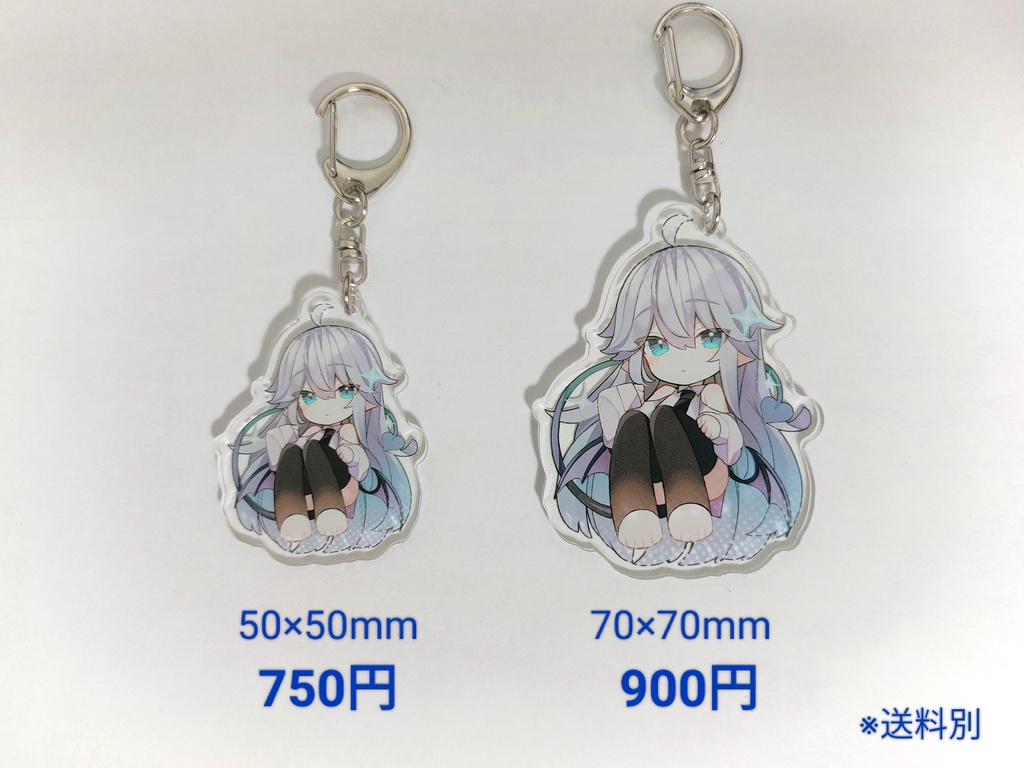 ウルちゃんアクリルキーホルダーver.1