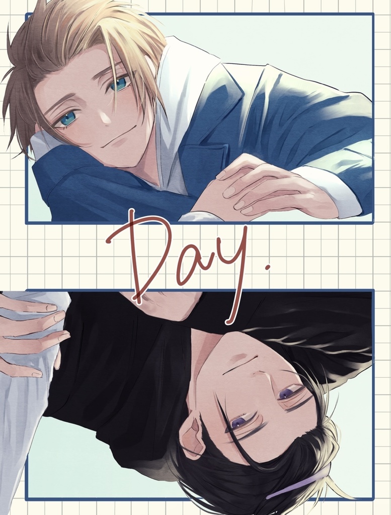 Day.