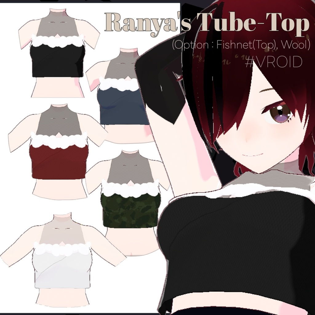 [custom items for Vroid studio] フィッシュネット・チューブトップ Tube top with fishnet [Free]
