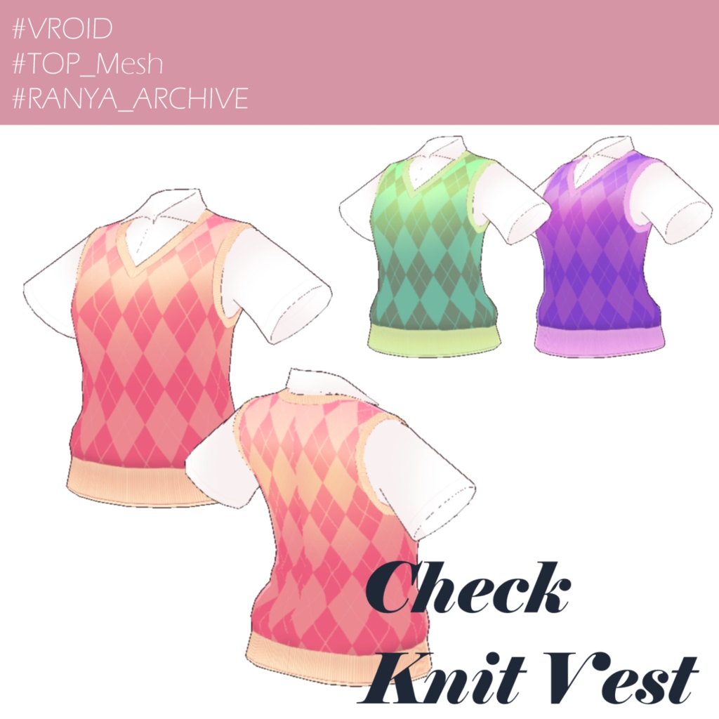 [free custom items for Vroid studio] Plaid' Vest top チェックのベスト