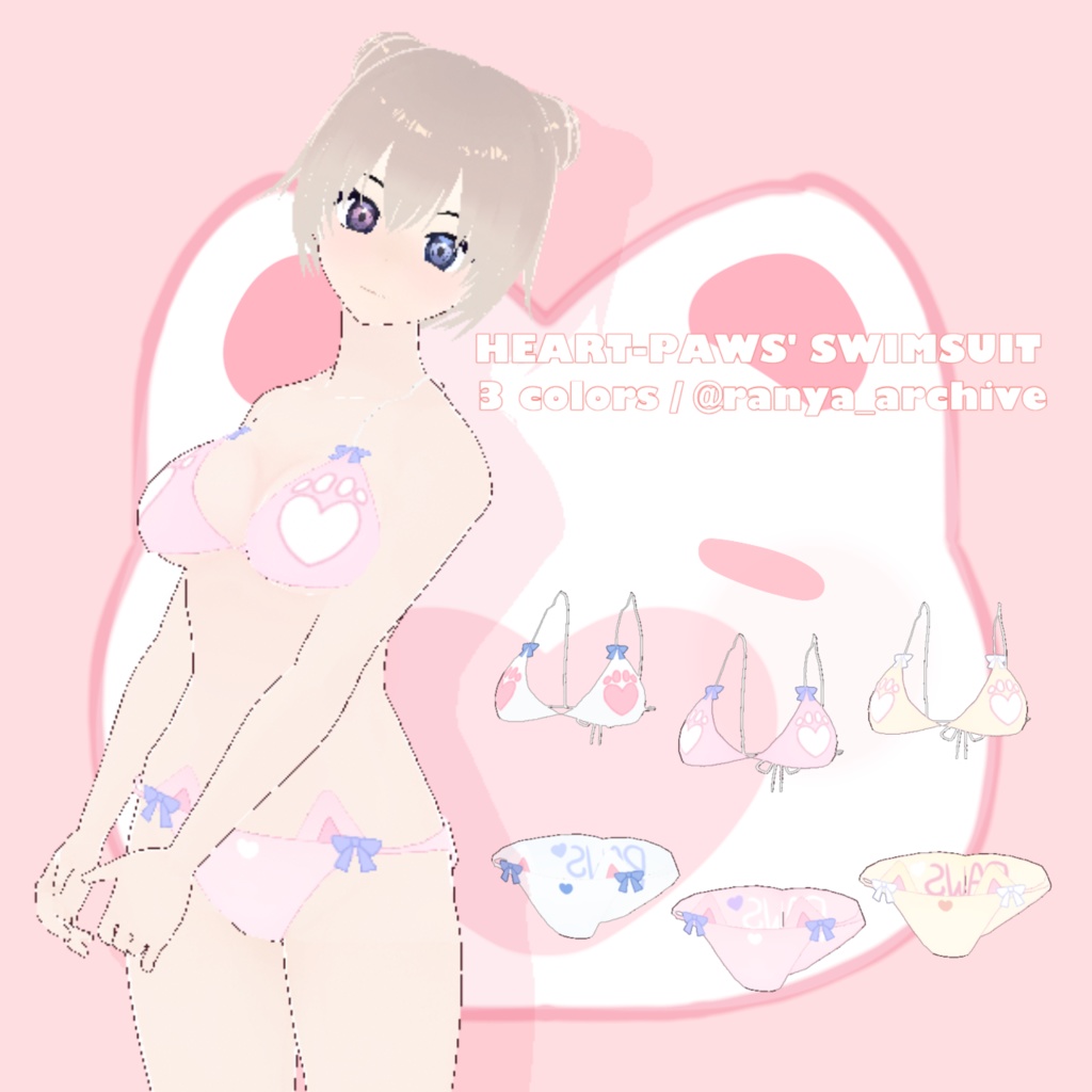 [custom items for Vroid studio] Heart-paw swimsuit 3 colors ネコ🐾 ビキニ [Outfits Mesh]