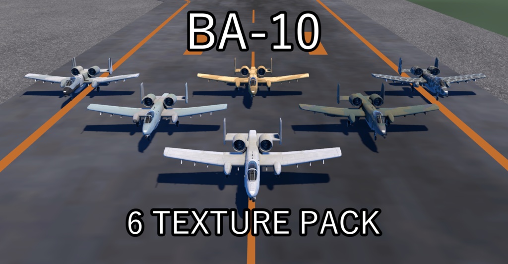[BA-10専用]6TYPE TEXTURE PACK