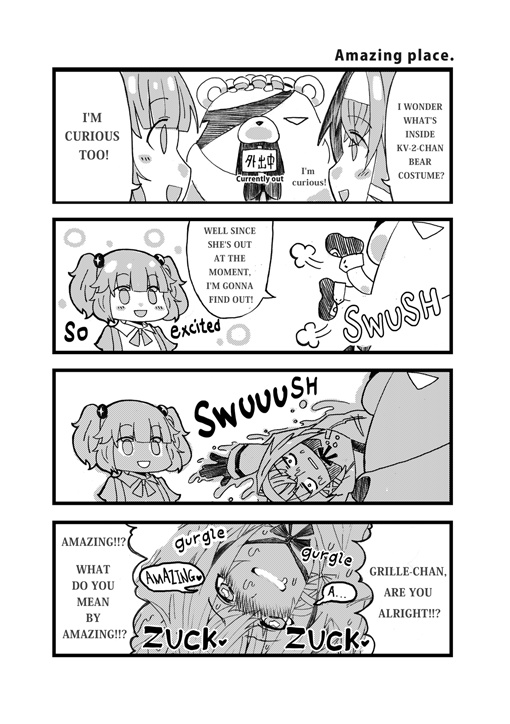 ASH ARMS 4KOMA SENSEN (English)