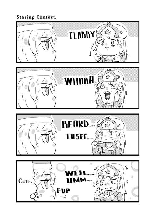 ASH ARMS 4KOMA SENSEN (English)