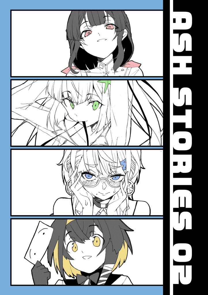 ASH_STORIES_02