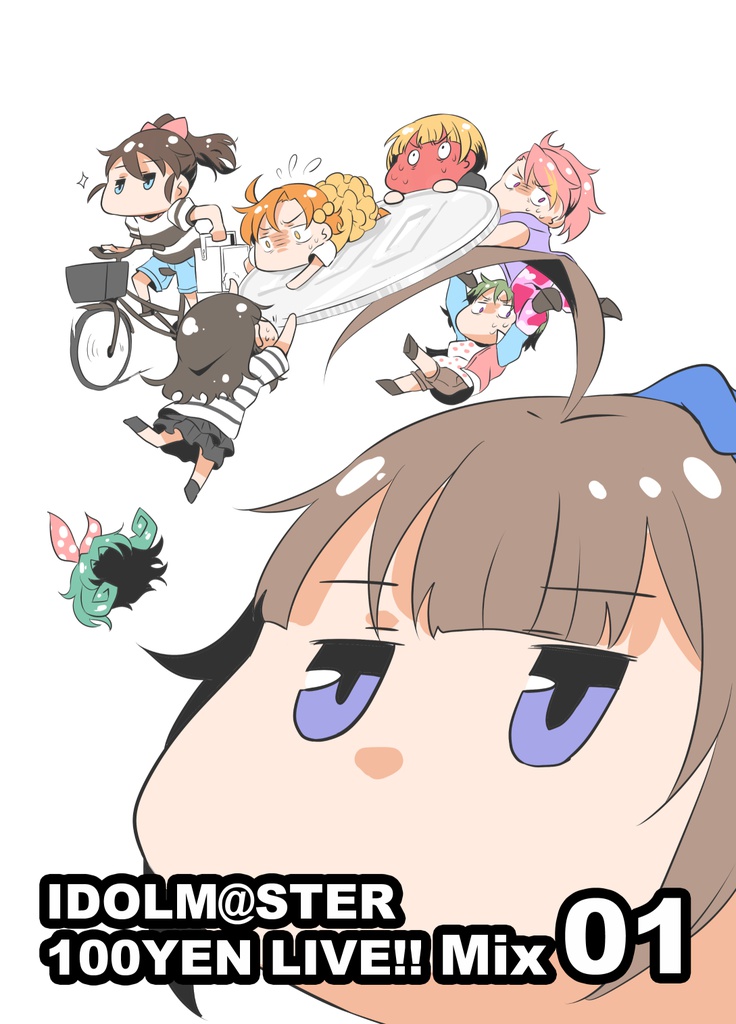 IDOL M@STER 100YEN LIVE!! Mix 01