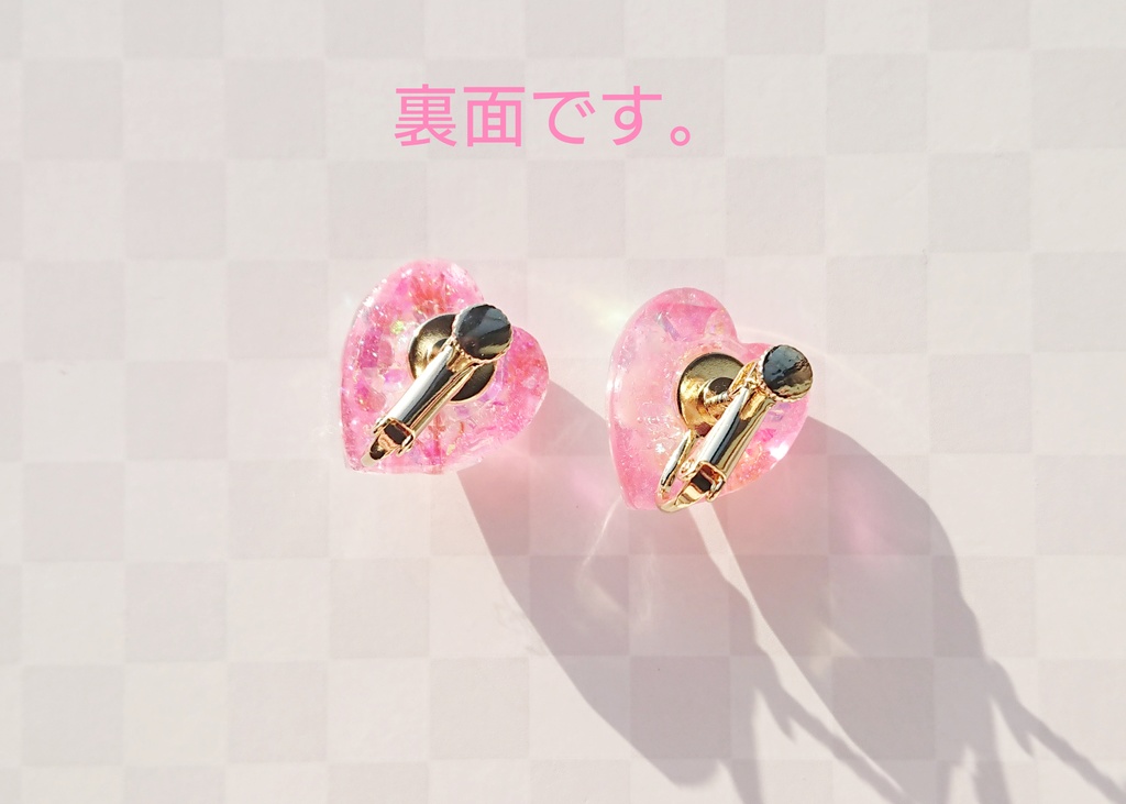 デザイン見本品(オーダー:Mちゃん)