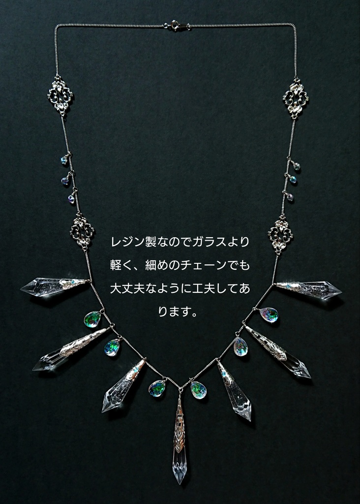 【頒布終了/再販不可】デザイン見本品:上弦の弐 血鬼術【鬼滅/ 非公式】